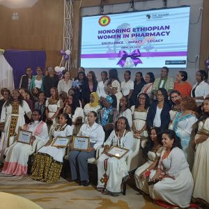 empowering women in pharmacy award and recognition ceremony