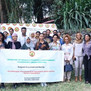 launching of female graduating class pharmacy students internship